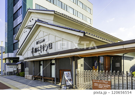上田　池波正太郎　真田太平記館　長野県上田市 120656554