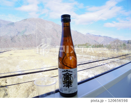 会津鉄道 車窓 日本酒 120656598