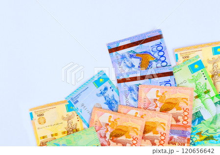 Tenges are national currency of Kazakhstan are available in various denominations 120656642