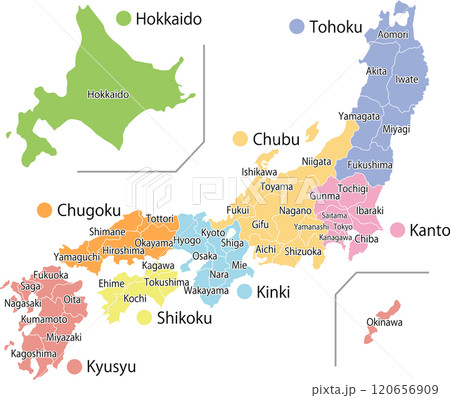 日本地図 ローマ字表記のみ 日本地図 ローマ字表記のみ 120656909