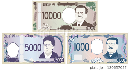 日本のお金　お札や紙幣のカラーイラスト 120657025