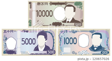 日本のお金　お札や紙幣のカラーイラスト 120657026