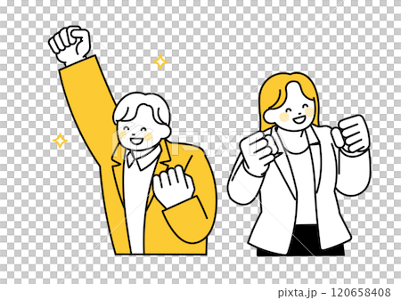 とても喜んでいる男性と女性のビジネスマン とても喜んでいる男性と女性のビジネスマン 120658408