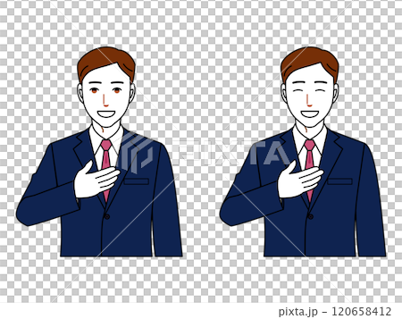 おまかせくださいと胸に手を当てる若い男性 120658412