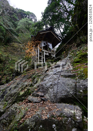 元伊勢三社 天岩戸神社(岩戸山) 元伊勢三社 天岩戸神社(岩戸山) 120658924