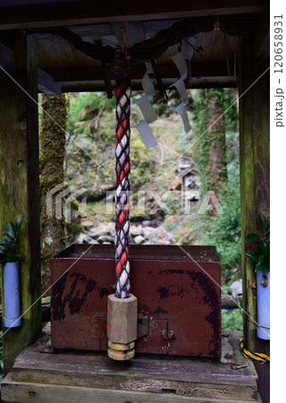 元伊勢三社　天岩戸神社（岩戸山） 120658931