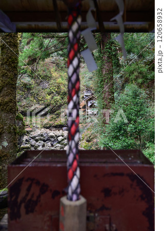 元伊勢三社 天岩戸神社(岩戸山) 元伊勢三社 天岩戸神社(岩戸山) 120658932