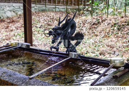 元伊勢外宮　豊受大神社　手水舎 120659145