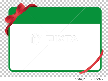 優惠券 優惠券 120659776