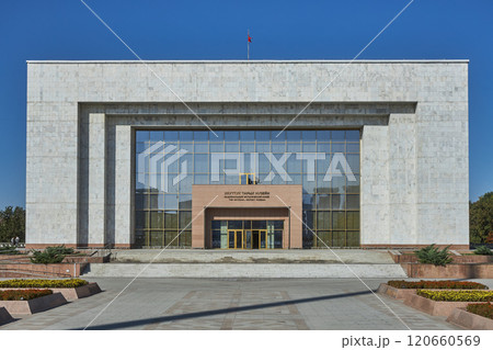 Building of National Historical Museum. Ala-Too square, Bishkek, Kyrgyzstan 120660569