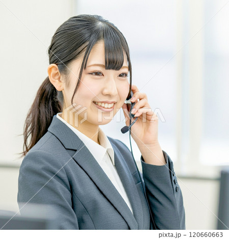 Support Center 120660663