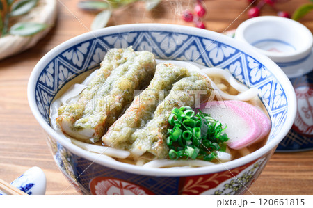 竹輪の磯辺揚げうどん 120661815