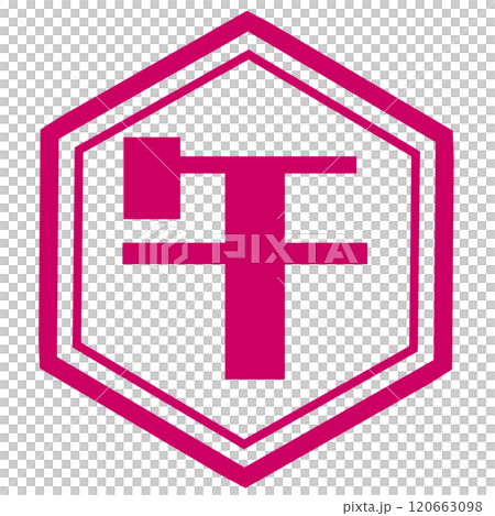 Pink hexagonal horse 120663098