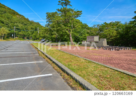 群馬赤城公園の大洞駐車場 120663169