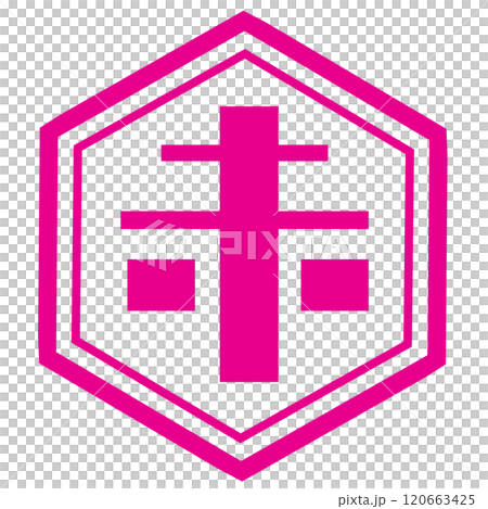 Pink Hexagonal Sheep Pink Hexagonal Sheep 120663425