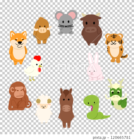 かわいい干支のイラスト 120665781