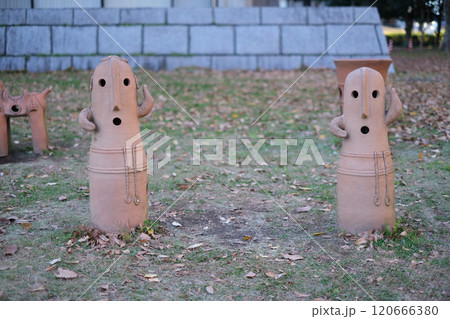 ハニワ　はにわ　埴輪 120666380