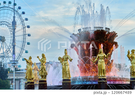 Fountain of Friendship of Nations in Moscow. A warm summer evening.	 120667489