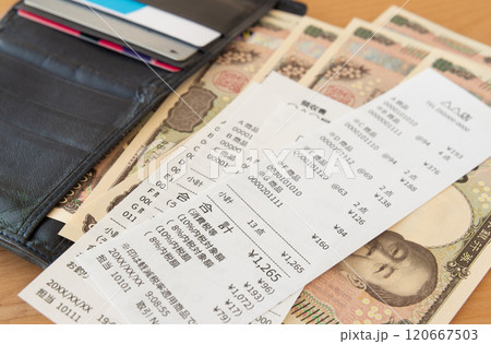 財布とお札とレシート 新紙幣 財布とお札とレシート 新紙幣 120667503