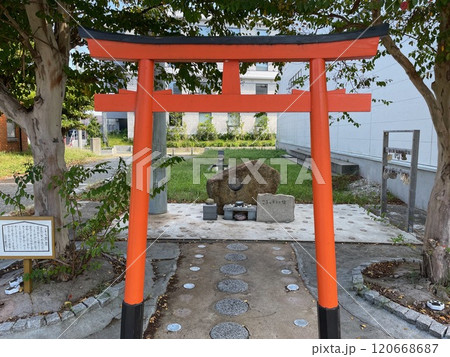 淡路島東浦ターミナルパークにある、こま・チヨ神社 淡路島東浦ターミナルパークにある、こま・チヨ神社 120668687