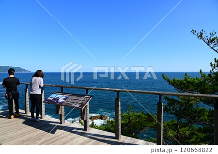 三陸復興国立公園 碁石海岸 三陸復興国立公園 碁石海岸 120668822