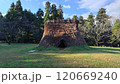 長者ヶ原遺跡 120669240