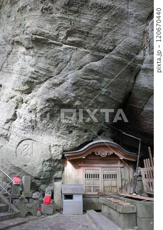 四国霊場71番  弥谷寺 120670440