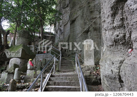 四国霊場71番 弥谷寺 四国霊場71番 弥谷寺 120670443