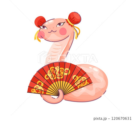 2025 lunar year cartoon snake character holding red fan wearing traditional headdress. Isolated vector pink reptile zodiac animal with a dreamy expression and elegant pose represents Chinese holiday 2025 lunar year cartoon snake character holding red fan wearing traditional headdress. Isolated vector pink reptile zodiac animal with a dreamy expression and elegant pose represents Chinese holiday 120670631