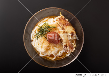 紀州南高梅 冷やし梅おろしうどん(ちくわ天ぷら) 紀州南高梅 冷やし梅おろしうどん(ちくわ天ぷら) 120671057