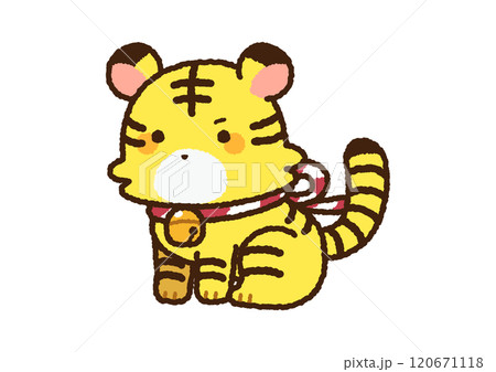 十二支の寅年の虎のイラスト 十二支の寅年の虎のイラスト 120671118
