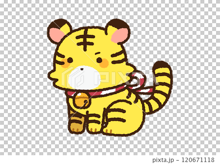 十二支の寅年の虎のイラスト 十二支の寅年の虎のイラスト 120671118