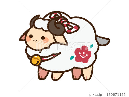 十二支の未年の羊のイラストのイラスト素材 [120671123] - PIXTA