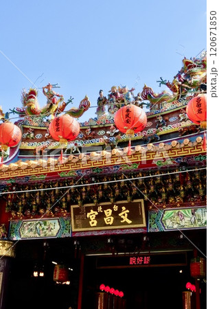 台北市文昌宮（台湾・台北市中山区） 120671850