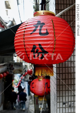 九份の街並み(台湾・新北市瑞芳区) 九份の街並み(台湾・新北市瑞芳区) 120671852