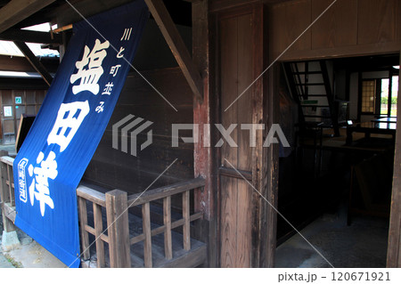 佐賀県嬉野市　塩田津の伝統的建造物群保存地区の町並み 120671921