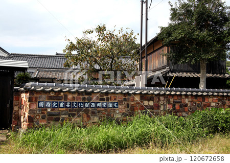 佐賀県嬉野市 塩田津の伝統的建造物群保存地区の町並み 佐賀県嬉野市 塩田津の伝統的建造物群保存地区の町並み 120672658