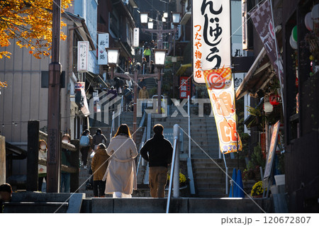 伊香保温泉 石段街の風景 伊香保温泉 石段街の風景 120672807