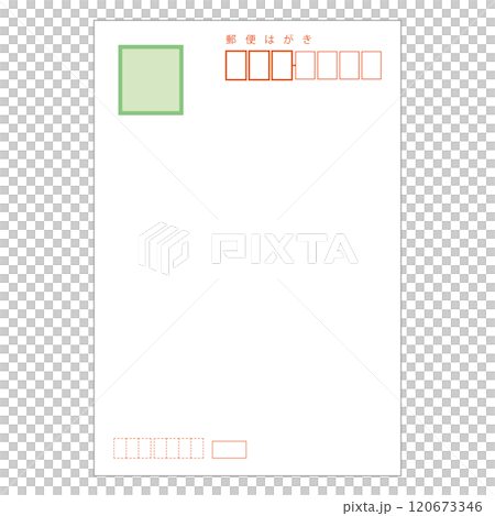 普通明信片地址面的插圖 120673346