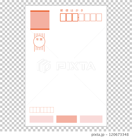 Illustration of address face of New Year's postcard 120673348