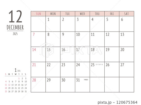 2025年_12月 シンプル書き込みカレンダー 120675364