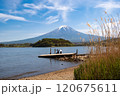 Mt. Fuji on a Sunny Day from lake Yamanaka, Yamanashi, Japan 120675611