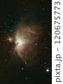 M42 オリオン大星雲 120675773
