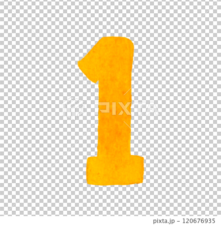 数字の1　かわいい手描き水彩イラスト・手書き文字の素材 120676935