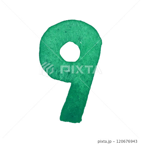 数字の9　かわいい手描き水彩イラスト・手書き文字の素材 120676943