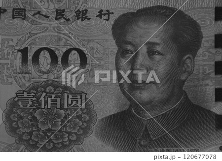 close up hundred of yuan Chinese banknote background and texture 120677078