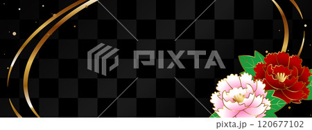 高級感のある牡丹のバナー　ブラック＆ゴールド 120677102