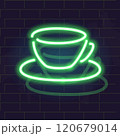 Neon cappuccino coffee in cup. Isolated illustration on brick wall background 120679014