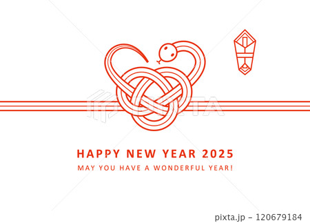 2025年巳年年賀状 水引風のかわいいヘビ 2025年巳年年賀状 水引風のかわいいヘビ 120679184