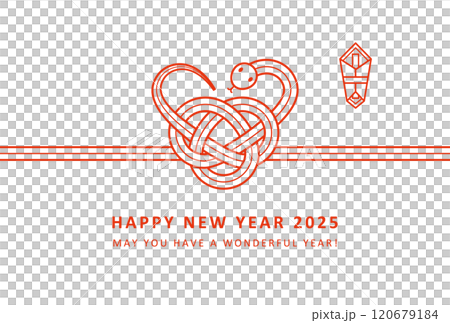 2025年巳年年賀状 水引風のかわいいヘビ 2025年巳年年賀状 水引風のかわいいヘビ 120679184